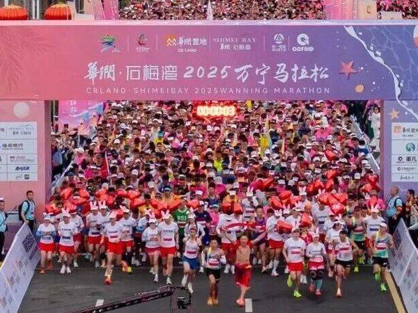 2026万宁马拉松报名须知 赛事信息抢先看