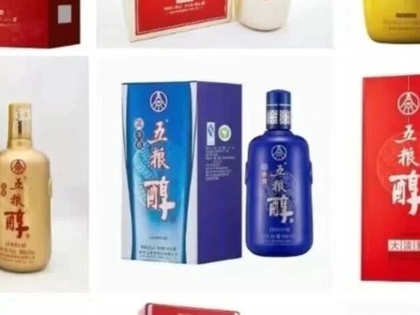 2025五粮醇全系列价格大盘点：从商务蓝到红淡雅，一篇看懂所有档次差异与选购技巧