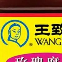 王致和玫瑰腐乳：酱香与花香的融合