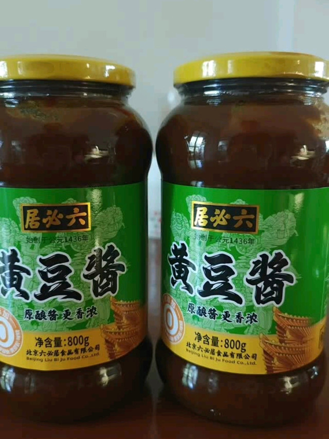 无限回购的厨房宝藏！六必居0添加黄豆酱太绝了