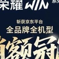 易资讯|小米17 Ultra日前正式上市，一加Turbo系列新机开启预约…