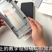 以“泄密评测”的旗号卖贴膜，这些商家哪来的勇气