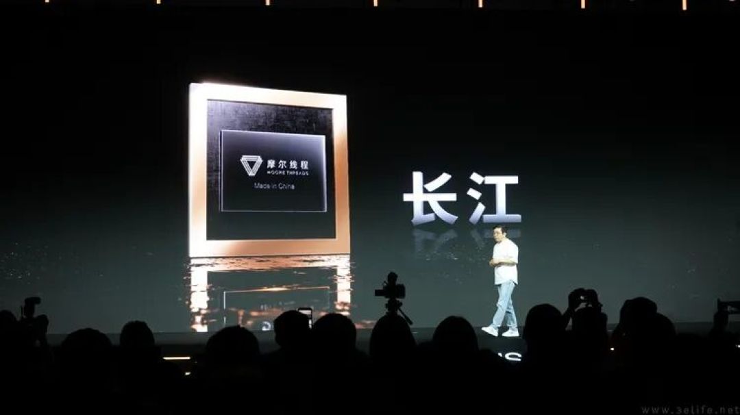 敢造“游戏显卡”,是摩尔线程最让人佩服的地方
