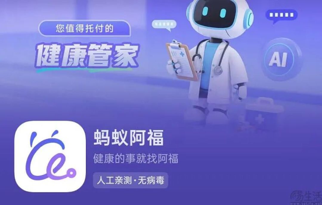 能外卖、能减脂，美团要用AI解决外卖党的变胖担忧