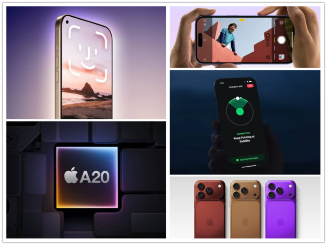 iPhone 18 Pro系列升级曝光:“药丸”终于没了,主摄加入可变光圈?