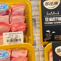 冬日夜宵的暖味盛宴，用鲜食材煮出人间烟火