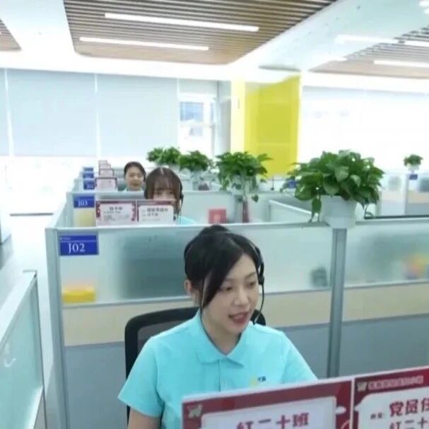 三大运营商，集体表态！