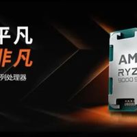 7000元装机不丐版！我把每一分钱都花在性能刀刃上