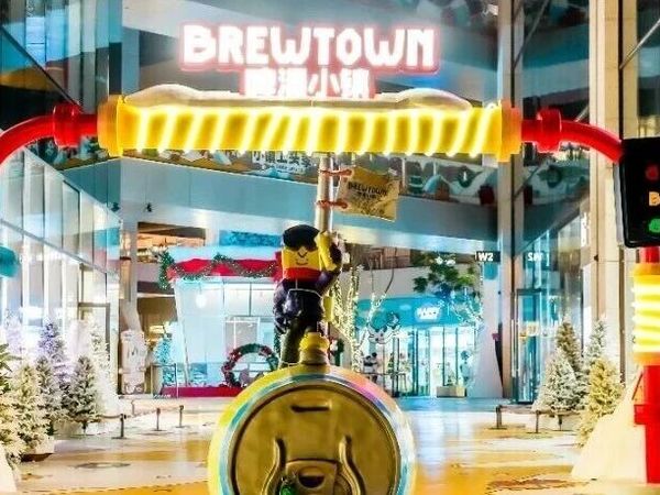 啤酒小镇一周年！全深圳爱喝酒的都来了！