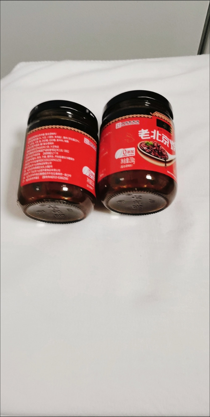 食品生鲜