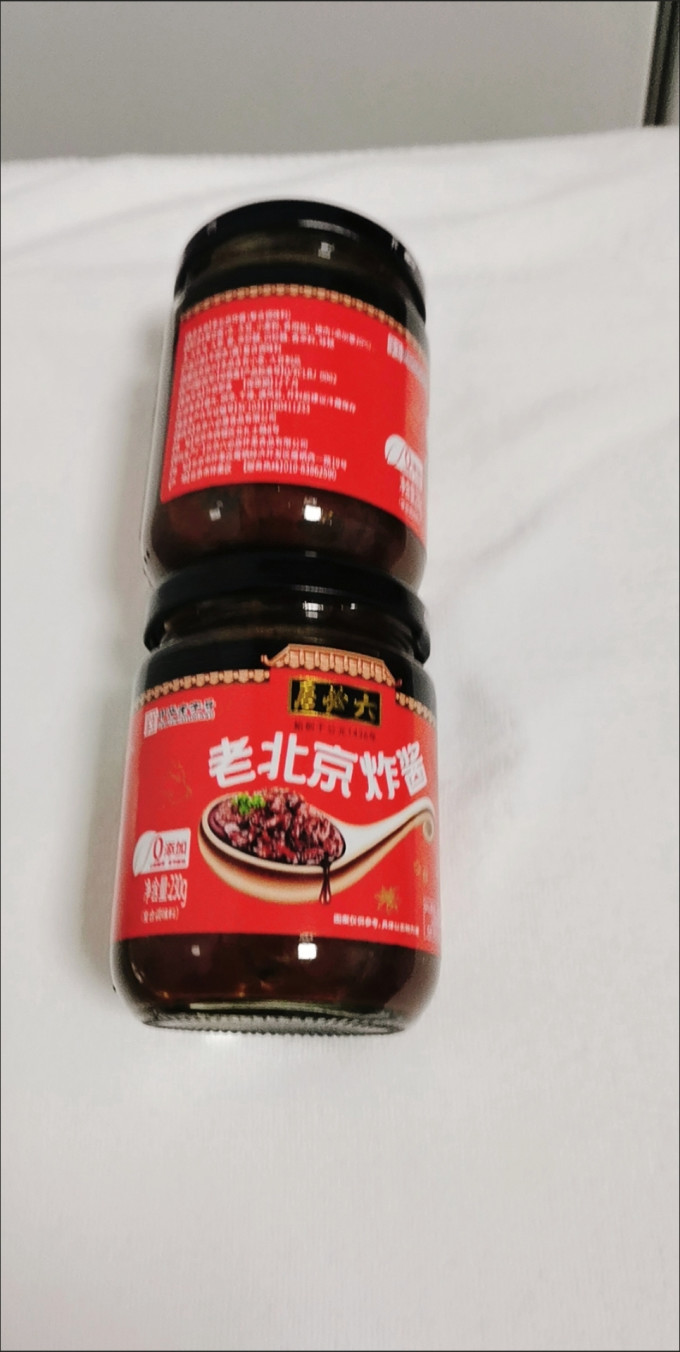 食品生鲜