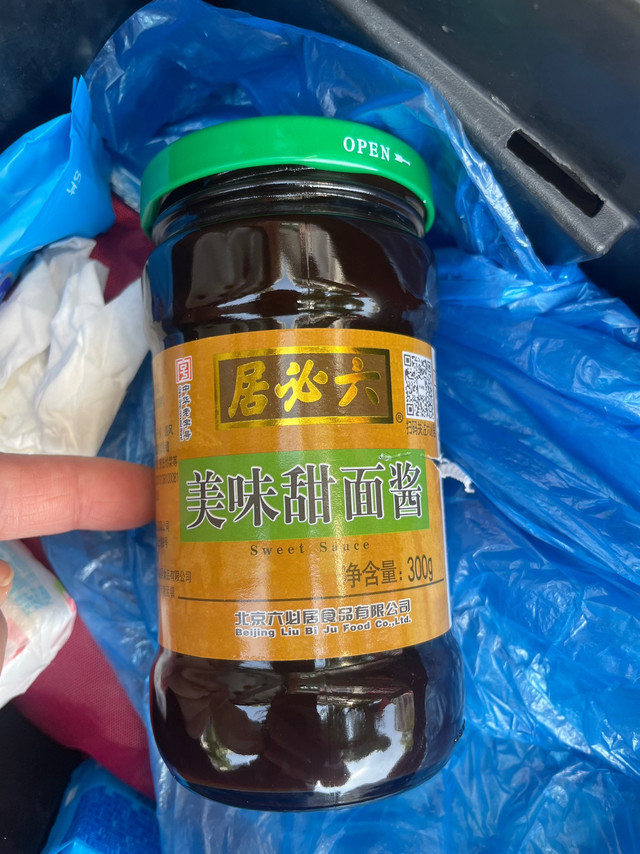 一口入魂！六必居甜面酱，老北京风味的百年传承