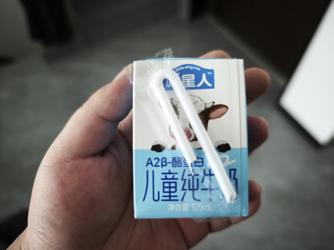 认养一头牛婴幼儿其它零食