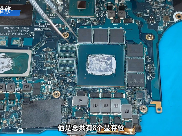 显存翻倍不等于性能翻倍！戴尔 g155511显存6G升12G，效果有多大？