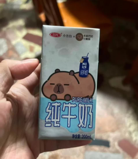 三元小方白纯牛奶，放心，品质保障到位