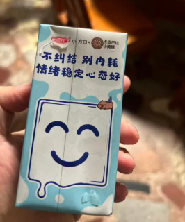 三元小方白纯牛奶，放心，品质保障到位