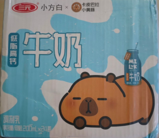 三元小方白纯牛奶，放心，品质保障到位