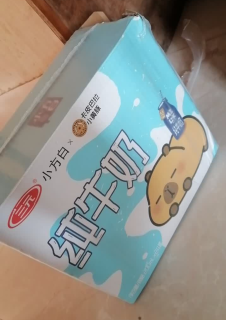 三元小方白纯牛奶，放心，品质保障到位