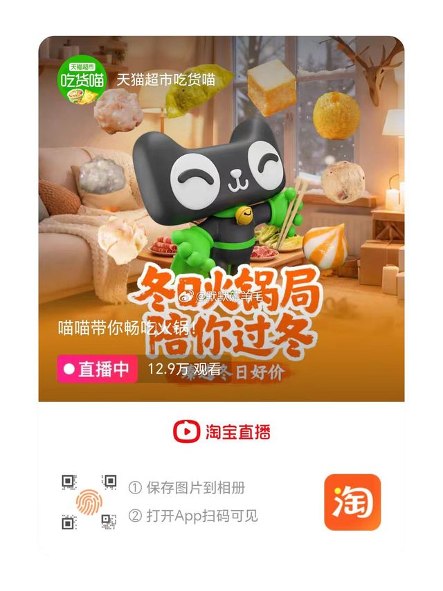 好价，可冲，比双十一期间更低4块，且无需套娃双十二红包网页链接喵满分 越南A180紫皮腰果400g*2罐装轻盐大颗粒【33】【臻选】越南A180紫皮腰果罐装轻盐大颗粒每日坚果零食1、图一直播间领9折券