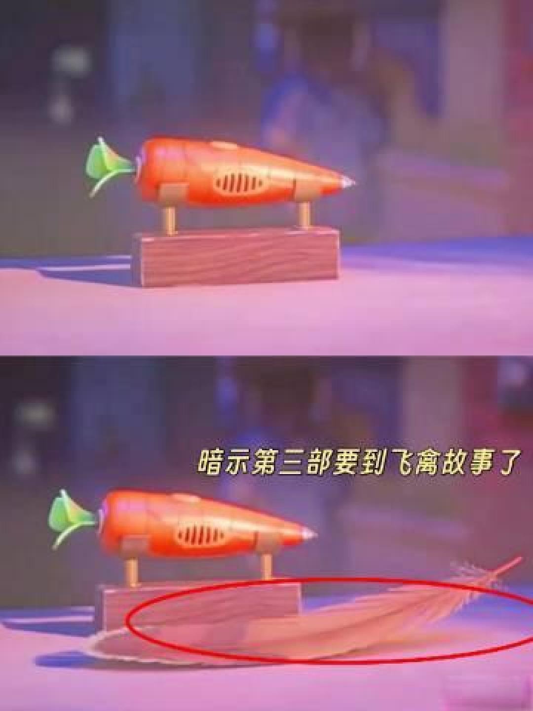 疯狂动物城2万字拉片：从打破偏见到直面历史，乌托邦童话破碎
