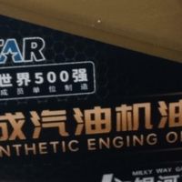 真车主的省钱养车秘籍：定期保养的重要性及DIY小技巧