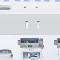 清风迷你插线板：小身材藏大能量