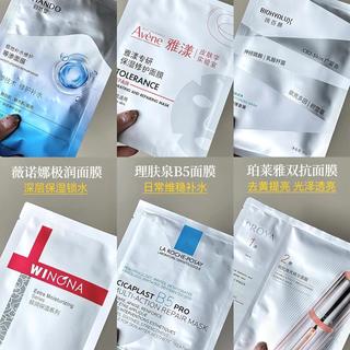 哪些效果好的补水面膜推荐一下？这6款补水面膜满足各种补水需求