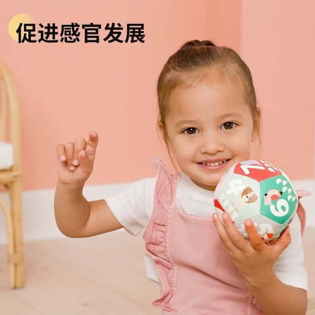 LittleBigFriends宝宝手抓球｜早教启蒙神器，啃咬玩耍两不误✨