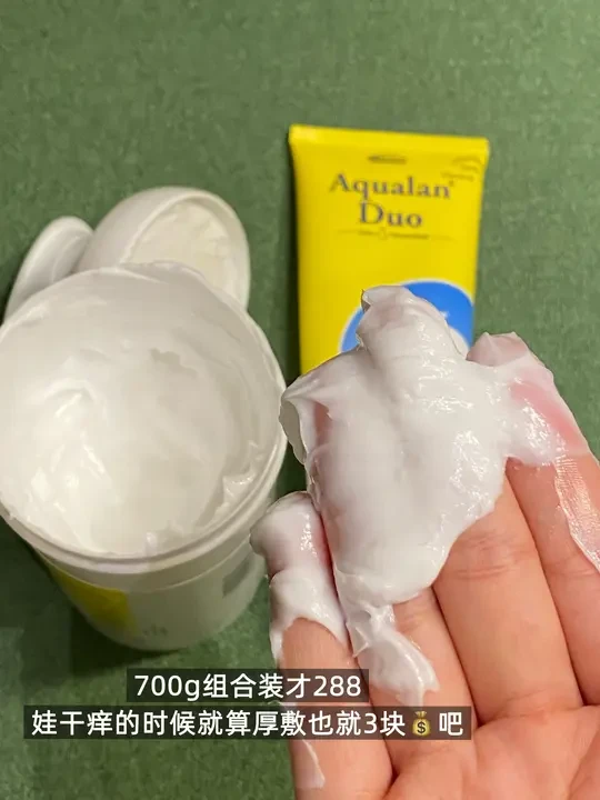 干性泛红肌娃护肤花费最少的一年！太省钱了！