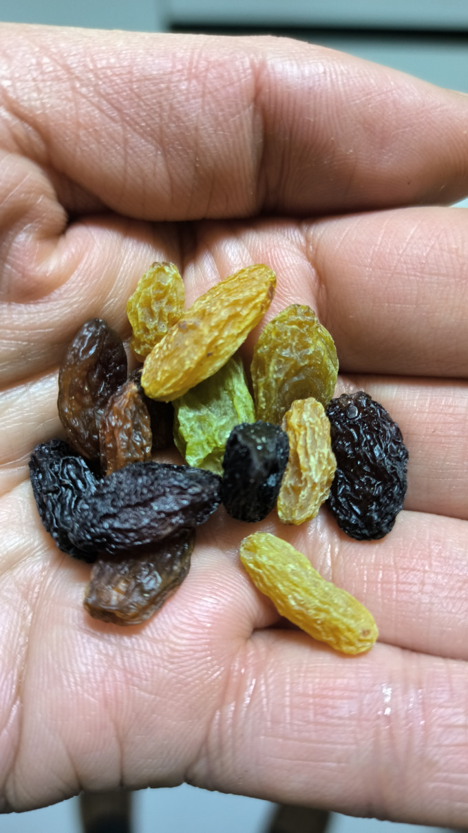 新边界蜜饯果脯
