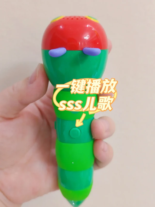 毛毛虫你不宣传这个你糊涂啊!隐藏用法揭秘