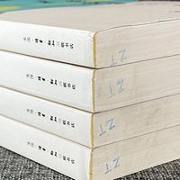 王道剑：武侠与历史交织的江湖传奇