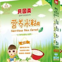 邪修低成本养娃｜贝因美营养米糊200g*6盒：平价辅食闭眼冲