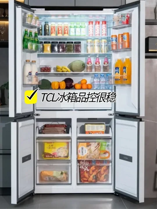 全流程放心！TCL冰箱品控很稳