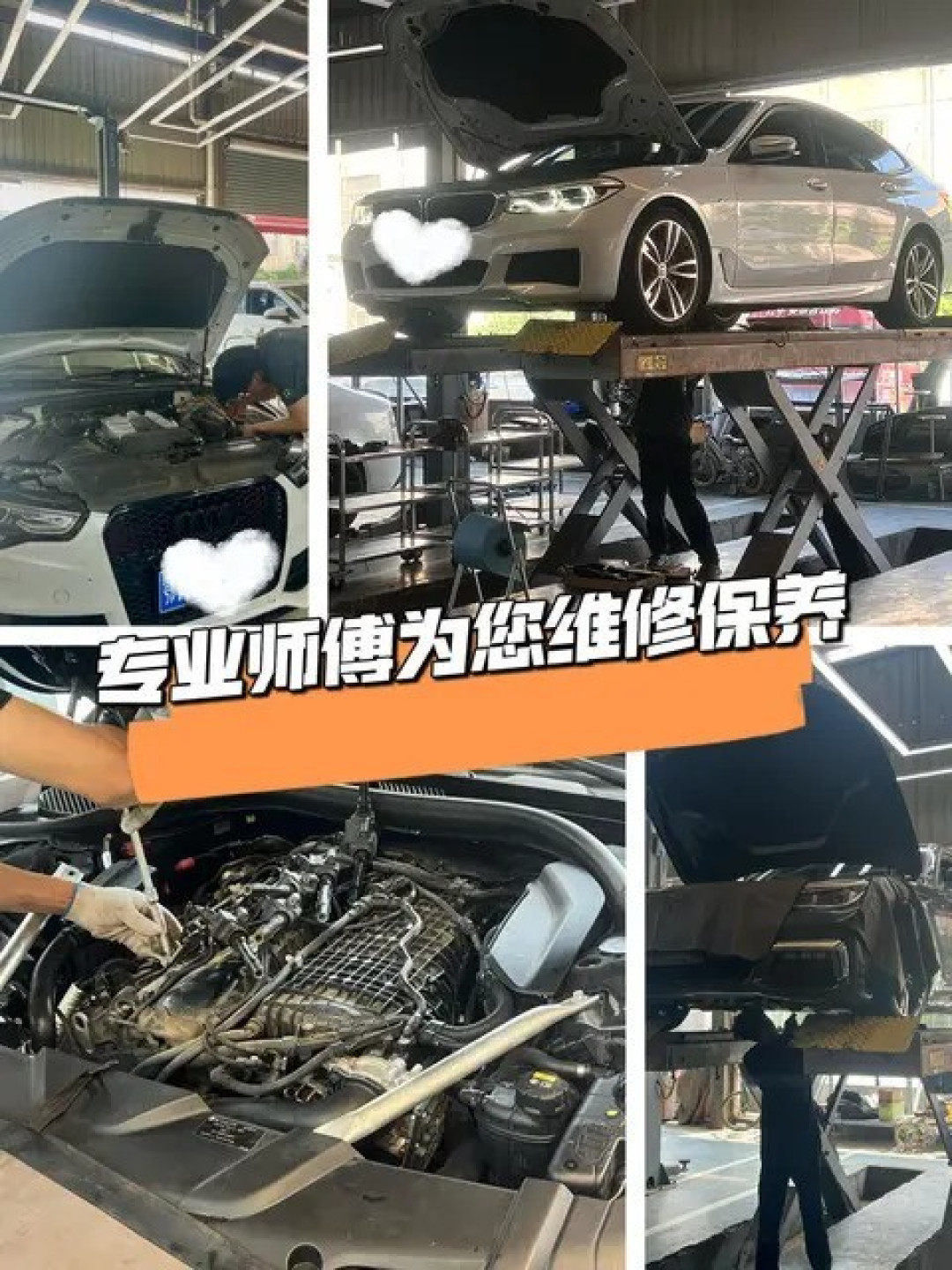 宝马3系B48发动机附件皮带更换与保养全解析