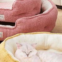 养宠好物｜四季通用宠物窝垫：秋冬保暖、四季好睡的猫狗小床