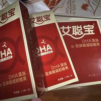💡宝妈必看！从备孕到娃学龄前的脑眼营养王牌，我只认这瓶！