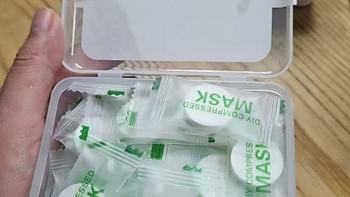 💦干皮/敏肌湿敷党狂喜！挖到本命压缩面膜纸了！