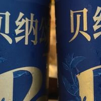 贝纳颂蓝山与雀巢咖啡对比