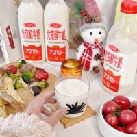 首农系食材是“物超所值”还是“情怀溢价”？1000+用户观点大碰撞