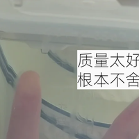 吃完的“酸奶盒”，居然有这么多用处！难怪网友不舍得扔掉