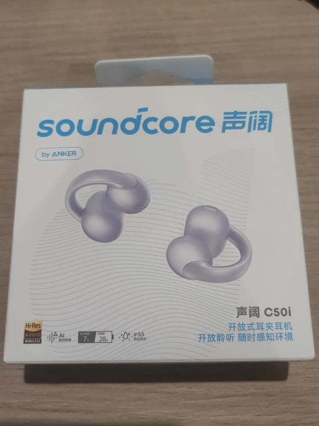 声阔C50i