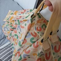 可折叠购物袋：实用环保多用途