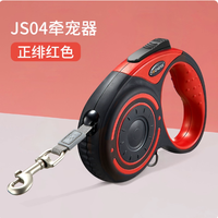 大型犬主人必入！多尼斯伸缩牵引绳，把遛狗从“拔河”变享受🐕