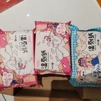 妇炎洁湿厕纸囤货指南✨男女老少都能用的清洁神器