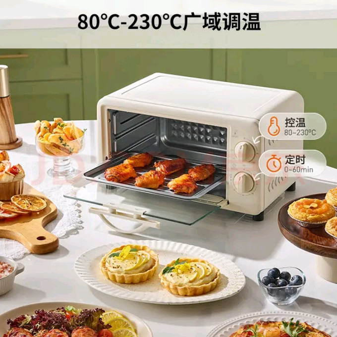 九阳电烤箱