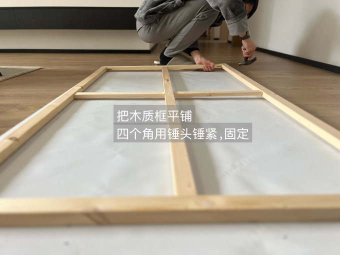 装饰字画