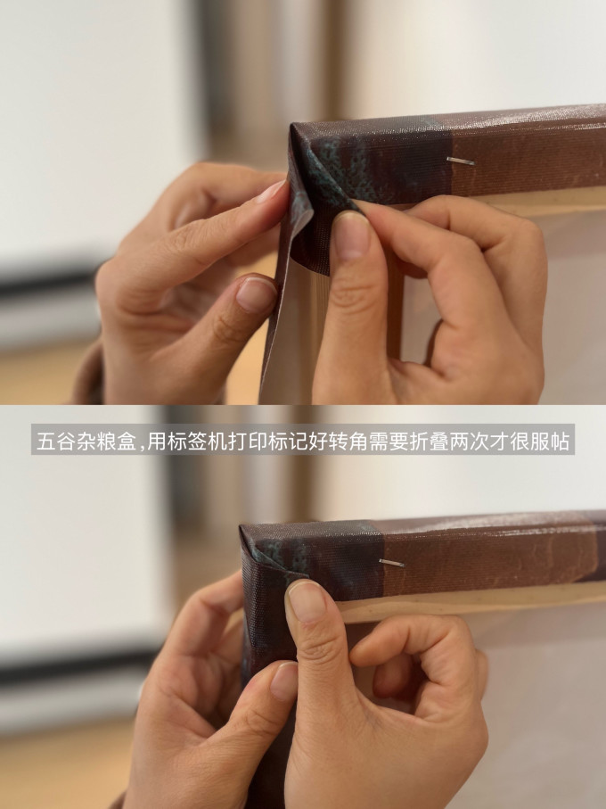 装饰字画
