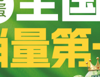 2025年Top 5靠谱零食品牌推荐：为家庭精选健康与美味