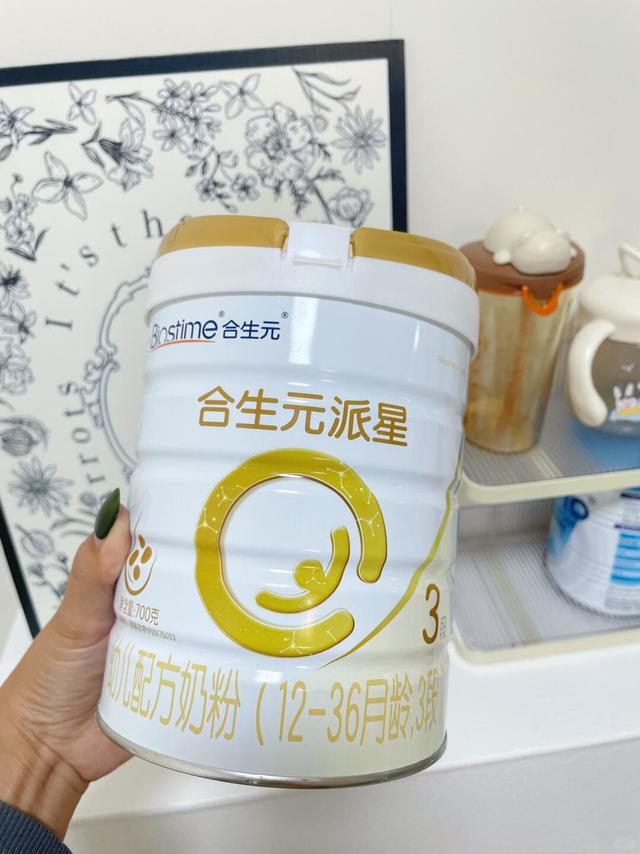听劝，新生儿选奶粉千万别跟风！